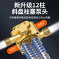 High Pressure Cleaning Water Gun Portable Car Washing Machine Car Washing Household Pump 140 Bar