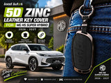 5D zinc leather key cover for MG HS Super Hybrid 2026-2027