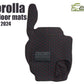 7D Floor Mats for Toyota Corolla (2014-2024) – Premium Interior Protection and Style
