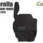 7D Floor Mats for Toyota Corolla 2014-2026 – Premium Interior Protection and Style
