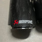 Akrapovic Carbon Fiber Silencer Tip – Original Lightweight Performance Exhaust Tip

