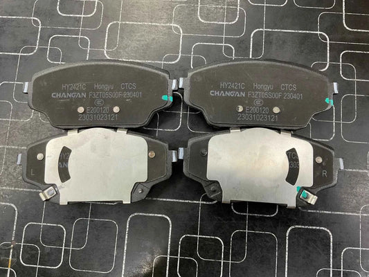 Brake Disc Pads Front Pair Genuine For Changan Oshan X7 2022–2025