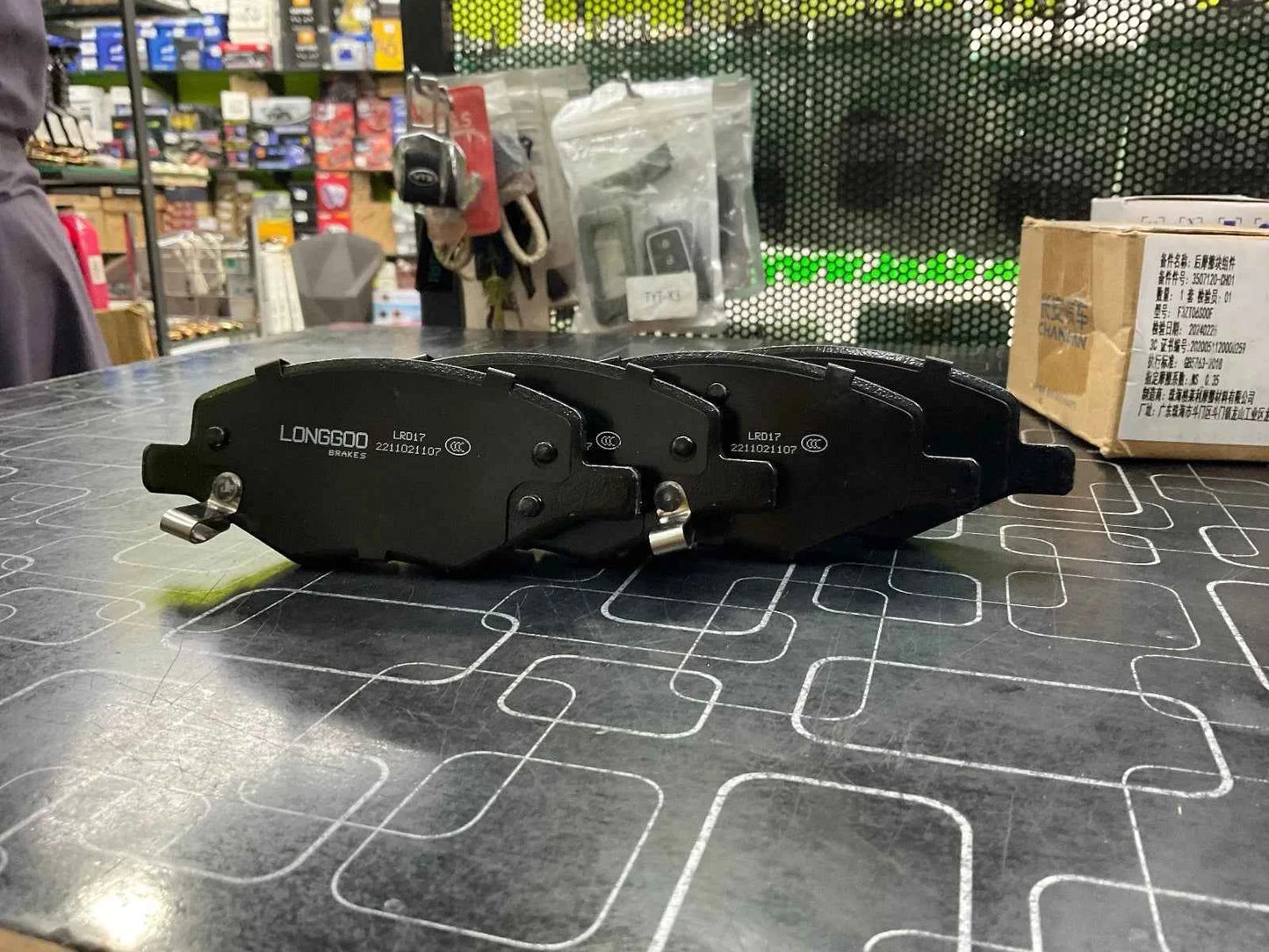 Brake Disc Pads Pair Genuine For Changan Alsvin 2020–2025