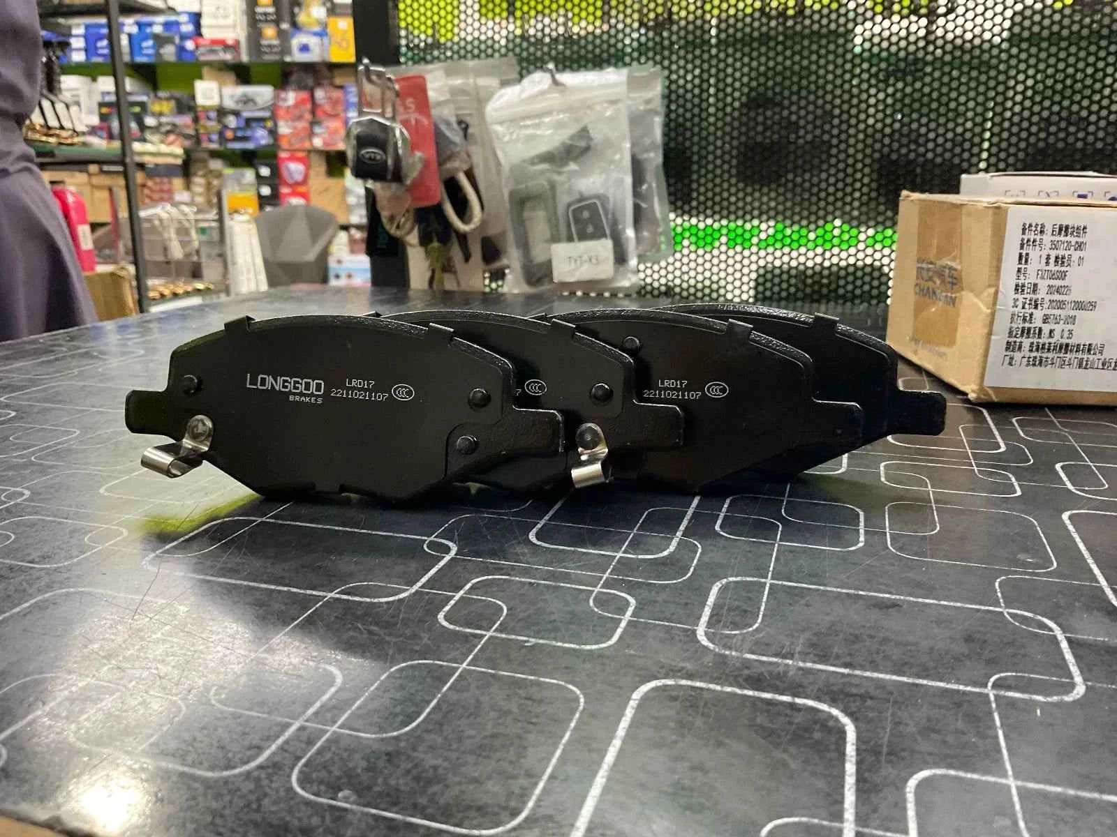 Brake Disc Pads Pair Genuine For Changan Alsvin 2020–2025