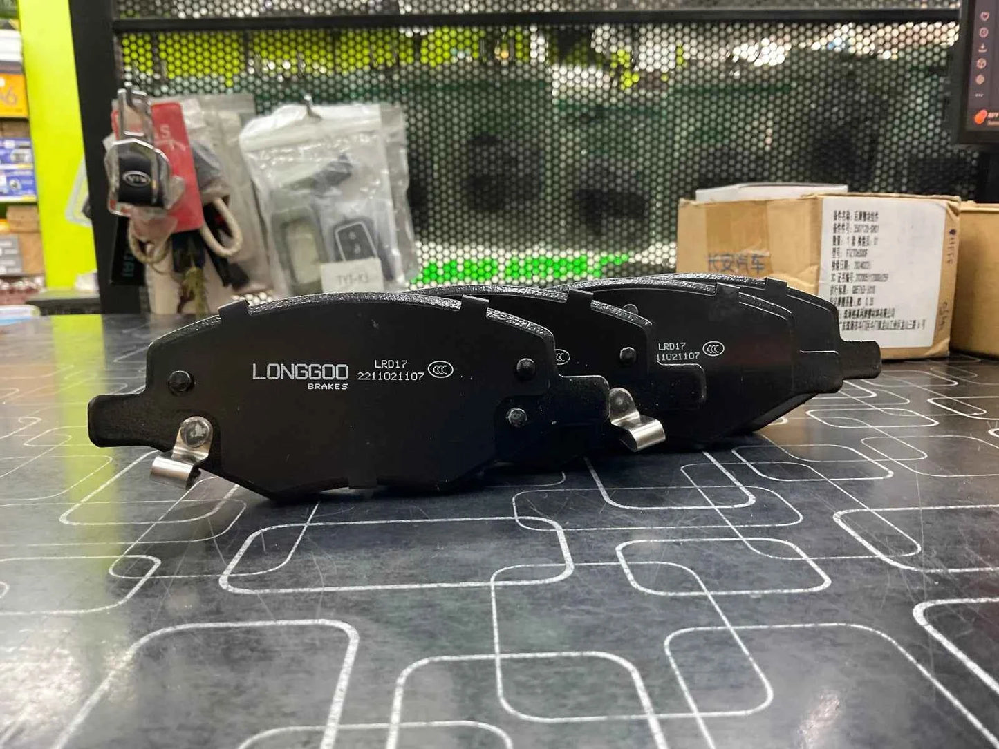 Brake Disc Pads Pair Genuine For Changan Alsvin 2020–2025