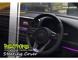 Carbon Fiber Bespoke Steering Cover for Kia Sportage, offering a premium fit and enhanced comfort, adding a sleek, sporty look to the vehicle's interior.
