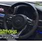 Carbon Fiber Bespoke Steering Cover for Kia Sportage, offering a premium fit and enhanced comfort, adding a sleek, sporty look to the vehicle's interior.
