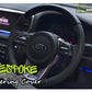 Carbon Fiber Bespoke Steering Cover for Kia Sportage, offering a premium fit and enhanced comfort, adding a sleek, sporty look to the vehicle's interior.
