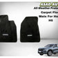 Carpet Floor Mats for Haval H6 – Elegant Comfort & Perfect Fit
