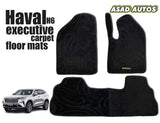 Cartrex Executive Carpet Floor Mats for Haval H6 – Stylish and Durable Interior Accessories
