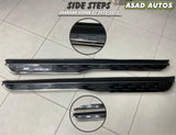 Changan Oshan X7 2022–2025 Side Steps