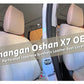 Changan Oshan X7 OEM Perforated Japanese Synthetic Leather Seat Cover - Custom Fit & Luxury
