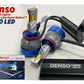 Denso 3000W LED Lights featuring extreme brightness, energy efficiency, and durable performance for vehicles and off-road adventures.
