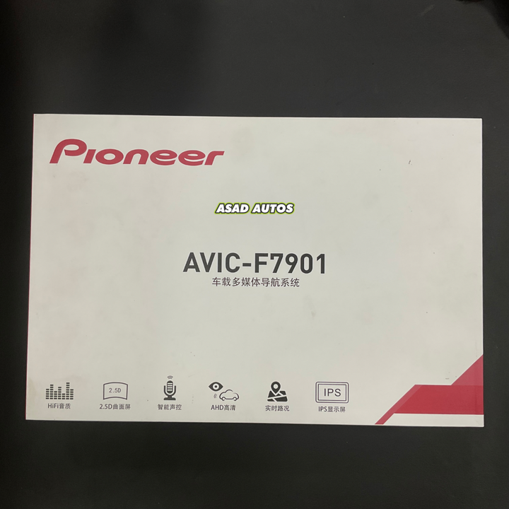 Multimedia Android LCD Panels – Asad Autos