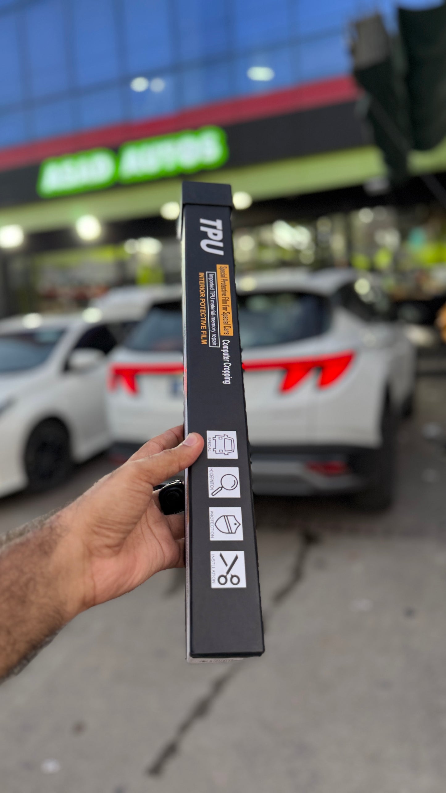 Hyundai Tucson HEV (2025) Interior PPF TPU Kit – Scratch-Resistant Transparent Film Protection