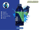 Gyeon Q2MEco Wash 500ml | Eco-Friendly Car Shampoo