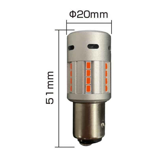 T20 High-Brightness LED Tail & Stop Lamp Brake Bulb with Cooling Fan – Long-Lasting & Energy Efficient