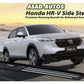 Honda HR-V Side Skirts – Sporty, Durable & Aerodynamic Design
