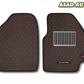 Hyundai Elantra 2021–2024 7D Luxury Car Floor Mats | Custom Fit | Waterproof & Anti-Slip