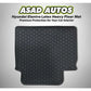 Hyundai Elantra 2024-2025 Latex Heavy Floor Mat – Durable protection for your car interior, designed for a perfect fit and easy maintenance.
