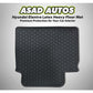 Hyundai Elantra 2024-2025 Latex Heavy Floor Mat – Durable protection for your car interior, designed for a perfect fit and easy maintenance.

