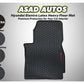 Hyundai Elantra 2024-2025 Latex Heavy Floor Mat – Durable protection for your car interior, designed for a perfect fit and easy maintenance.
