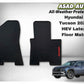 Hyundai Tucson 2025 HEV Latex Floor Mats – Flexible, Waterproof & Custom Fit