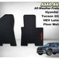 Hyundai Tucson 2025 HEV Latex Floor Mats – Flexible, Waterproof & Custom Fit
