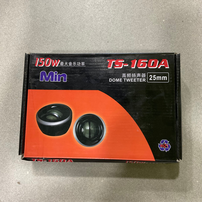 150W TS-160A Dome Tweeter – Powerful High-Frequency Car Audio Speaker