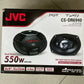 JVC CS-DR6940 550W Car Speakers – High-Power Sound & Deep Bass
