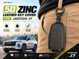 Jaecoo J7 2025-2026 5D Key Cover with Zinc Alloy Frame and Screwdriver