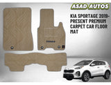 KIA Sportage 2019-Present Premium Carpet Car Floor Mats – Custom Fit, Durable & Stylish Interior Protection
