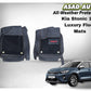 Kia Stonic 10D Luxury Floor Mats (2021–2025) – Premium All-Weather Protection