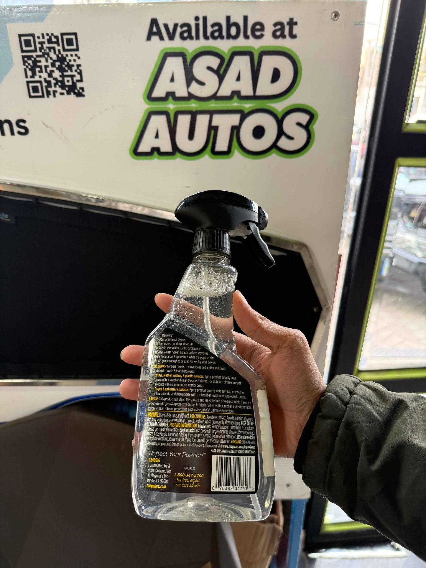 Meguiar’s All Surface Interior Cleaner | Safe Deep Cleaning for Car Interior