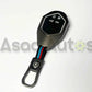 Metal Key Cover for Deepal S05