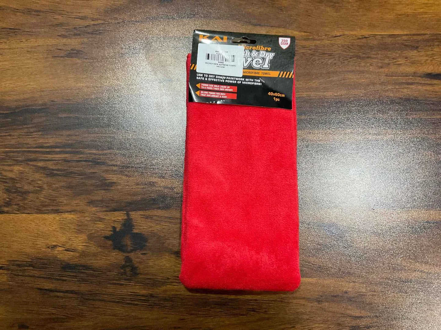 Microfiber Cloths Supreme Combo Deal – Pack of 4 (Red, Grey, Green, Purple)