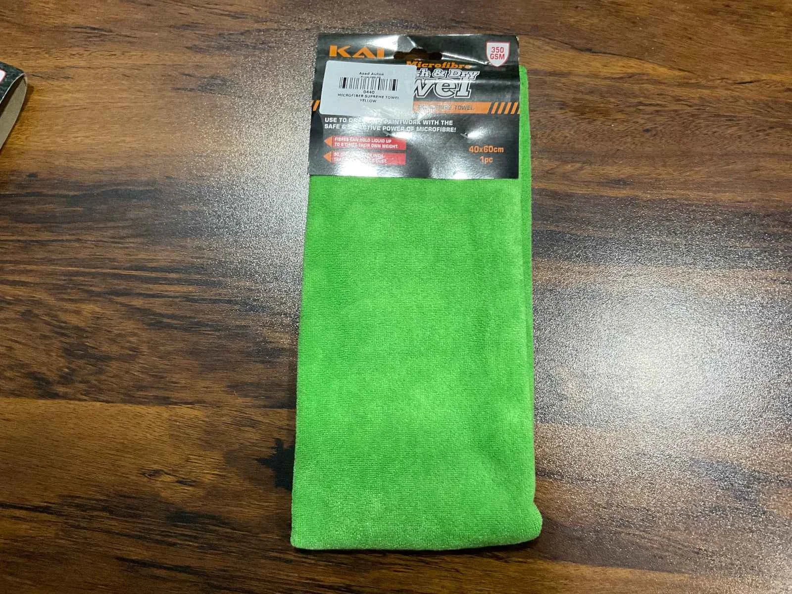 Microfiber Cloths Supreme Combo Deal – Pack of 4 (Red, Grey, Green, Purple)