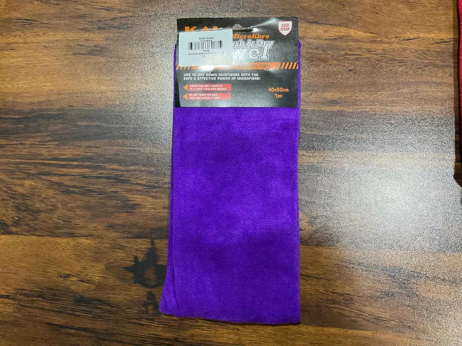 Microfiber Cloths Supreme Combo Deal – Pack of 4 (Red, Grey, Green, Purple)