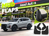Mud Flap (4 PCS) for Jetour X70 Plus 2025–2026