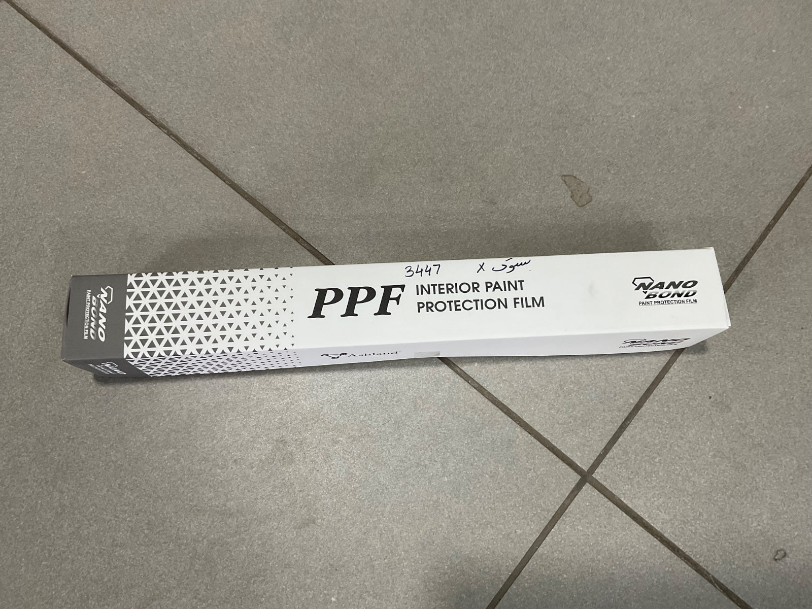 Nano Bond Interior PPF for Honda Civic X – Protects the interior from wear, scratches, and stains, preserving the quality of your car’s interior.