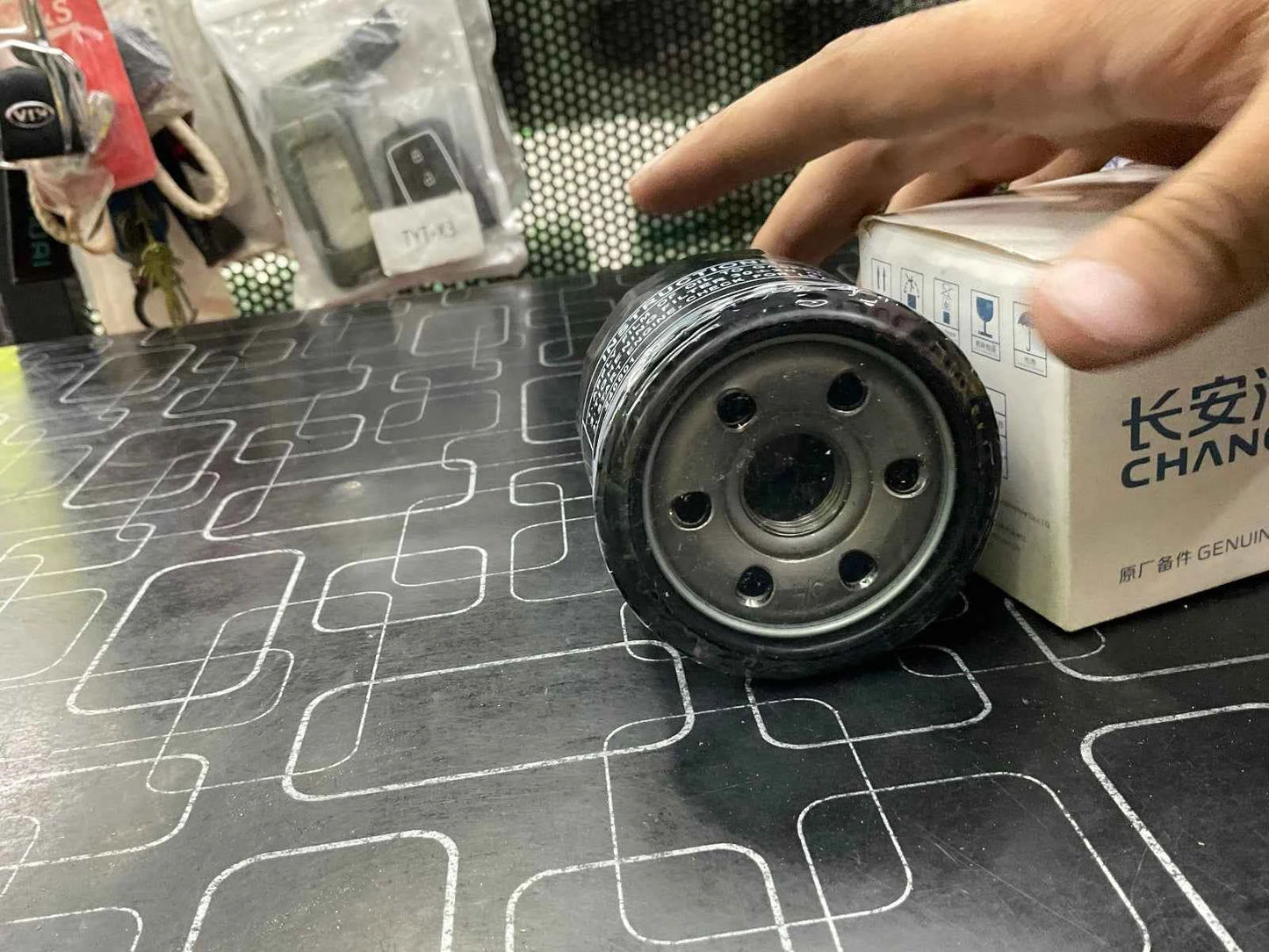 Oil Filter For Changan Alsvin 2020–2025