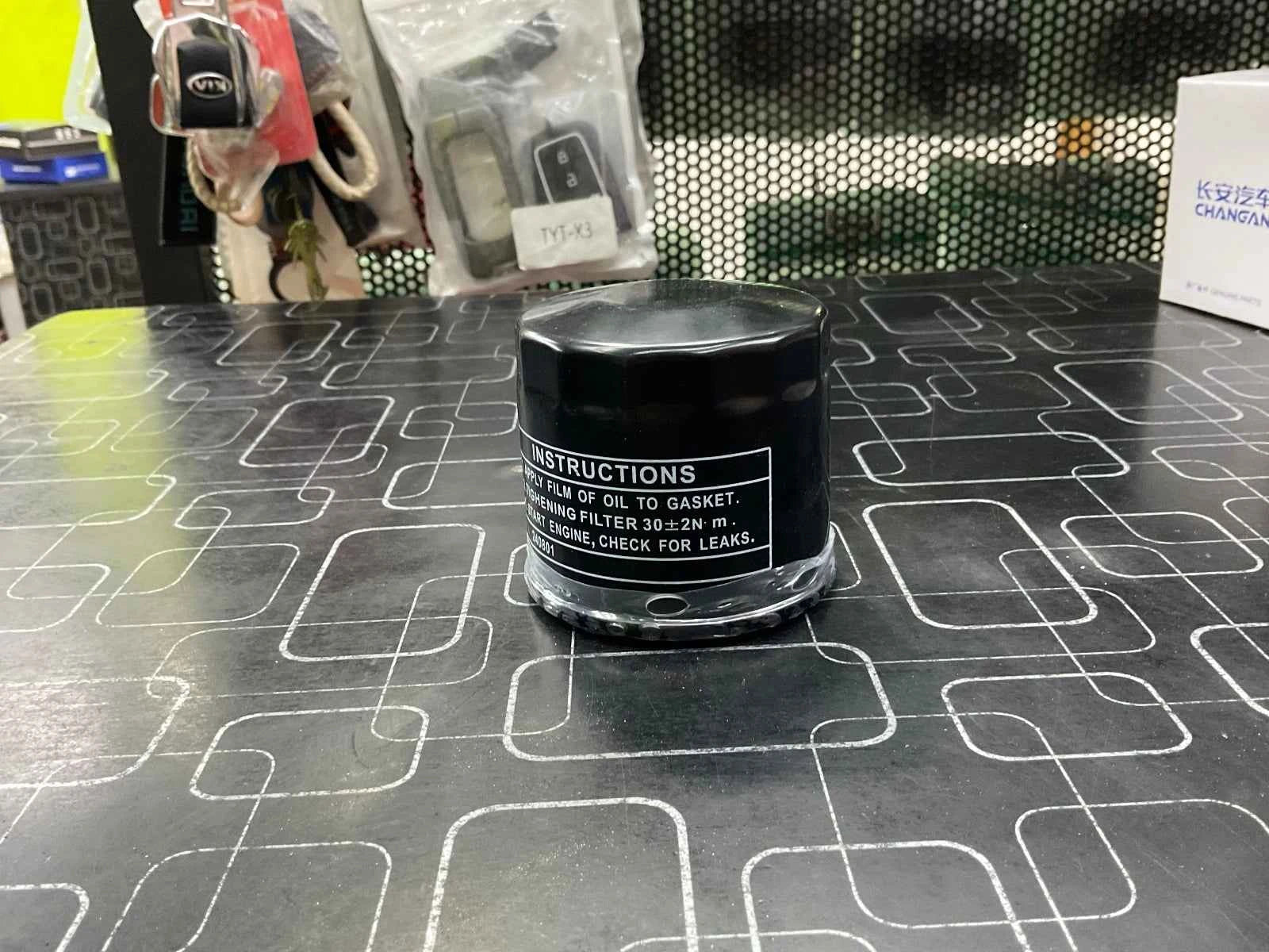 Oil Filter For Changan Alsvin 2020–2025