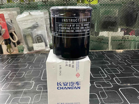 Oil Filter For Changan Oshan X7 2022–2025