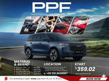 PPF paint protection film for Jaecoo J5 2025–2026 full body exterior clear matte self healing scratch protection film
