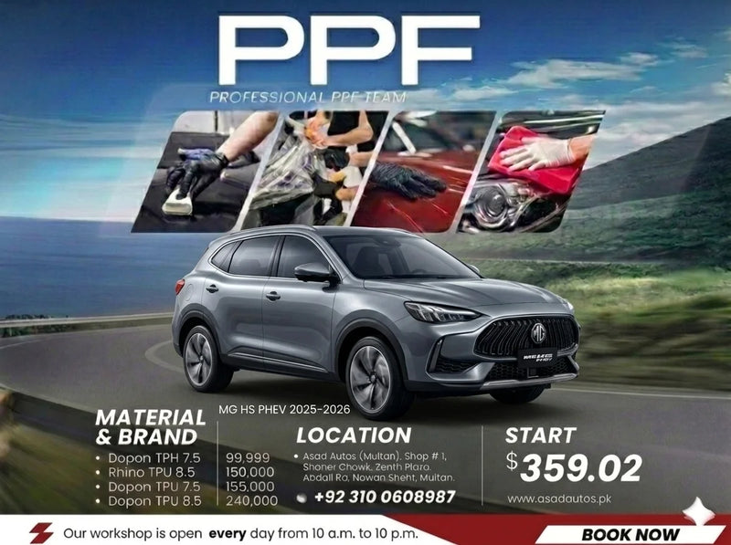 PPF paint protection film for MG HS PHEV 2025–2026 full body exterior clear matte self healing scratch protection film
