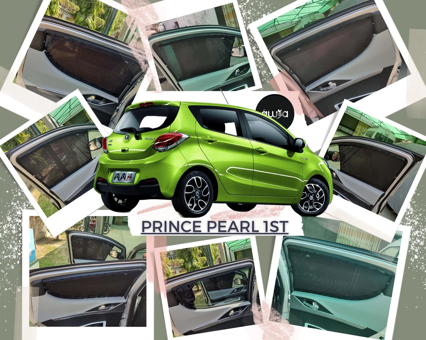 Awra Window Curtains Sun Shades (Car Pardy) for Prince Pearl 2020 - 2023 1st