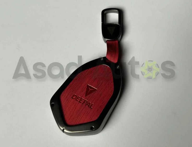 Metallic Key Cover for Deepal S05