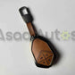 Metallic Key Cover for Deepal S05