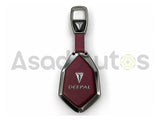 Metallic Key Cover for Deepal S05