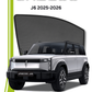 QS | QuikSlide Car Window Sun Shades (Car Pardy) For JAECOO J6 2025-2026 – Custom Magnetic Car Shades with UV & Privacy Protection 2